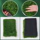 Spring grass high-end quality [10 years warranty]]