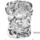 other product image