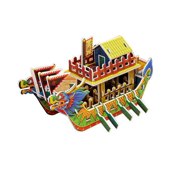 Dragon Boat Festival handmade dragon boat paper three-dimensional puzzle kindergarten early education diy model Educational Toys