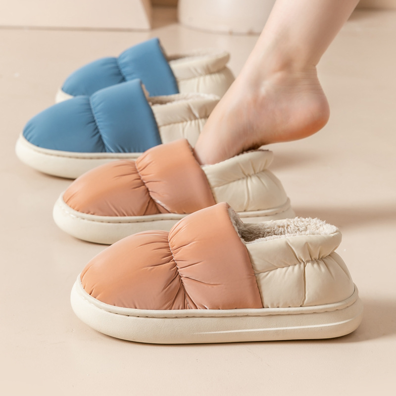 Upper Household Cotton Shoes Women's Down Cloth Bag with Winter Simple Indoor Warm Platform Cotton Shoes for Outer Wear