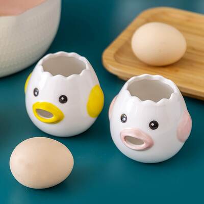 Egg white egg yolk separator kitchen egg separator egg yolk separator cute filter egg separator creative tools