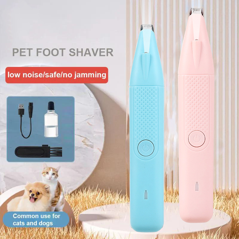 Dog foot shaving device pet foot shaving artifact electric clipper cat pedicure hair trimmer pet hair clipper