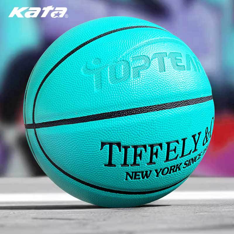 Factory direct supply No.7 No.5 indoor and outdoor adult children's competition training basketball gift basketball support wholesale lettering