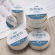Compressed Bath Towel Disposable Washcloth Towel Portable Pure Cotton Thickened Hotel Travel Artifact Supplies