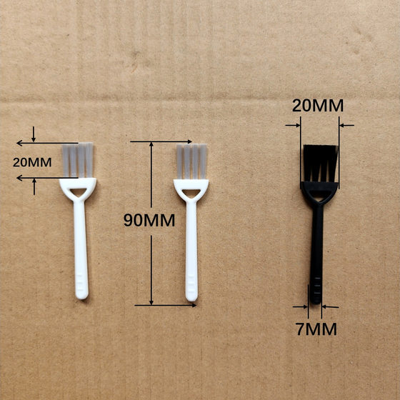 Cross-border keyboard cleaning brush household appliance accessories Shaver mini brush mosquito killer lamp cleaning brush humidifier small brush