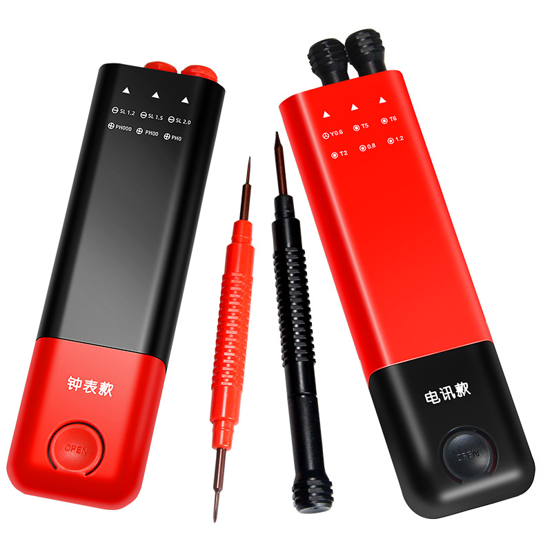 Watch screwdriver set eye computer repair mini watch screwdriver 6 special-shaped precision mobile phone repair