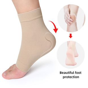 Heel Protector Heel Women's Foot Heel Anti-crack Foot Protector SEBS Sports Socks Men's Running Socks