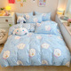 other product image