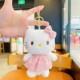 Plush Chanel KT Cat-Pink