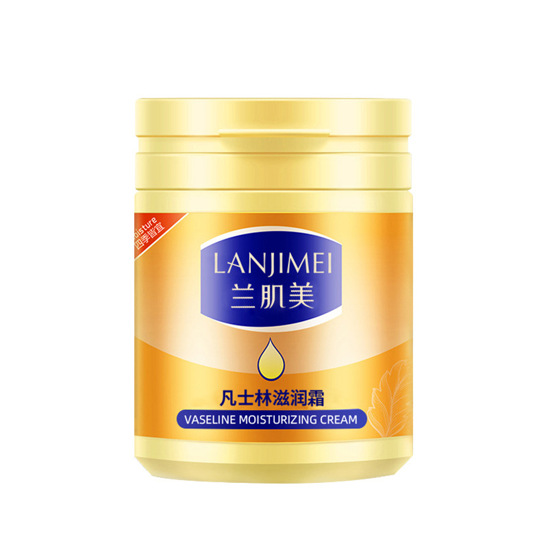 Lanjimei Vaseline moisturizing moisturizing cream for hair generation hydrating anti-cracking moisturizing cream lotion cream 170g hand cream