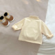 other product image