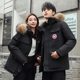 Popular men's and women's same down jacket men's short outdoor winter thickened sports Korean casual wear factory wholesale