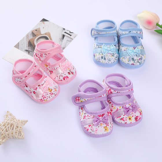 Spring and Autumn Single Shoes 3-5-9 Months Newborn Baby Shoes Non-slip Soft Sole Toddler Shoes for 0-1 Years Old Baby Men's and Women's Children's Shoes