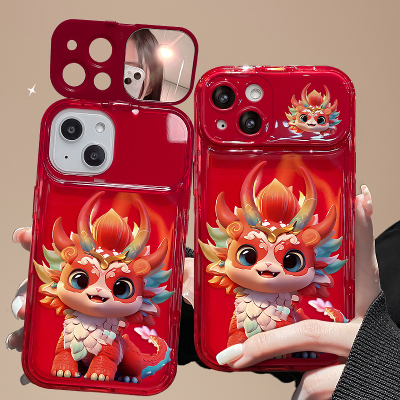適用蘋果15手機殼iPhone14/13promax新年彩色小龍11/12翻蓋鏡子xr