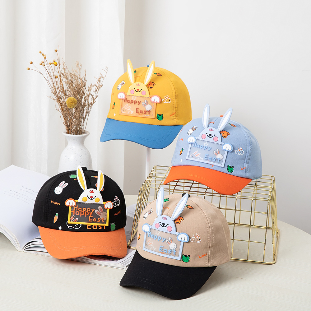 Children's cap 2023 spring and summer new baby cap sunscreen sunscreen baseball cap for boys and girls
