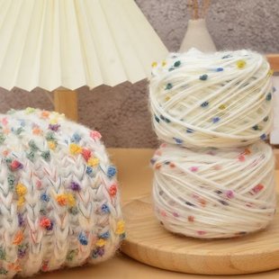 Rainbow sugar ball line scarf line hand mixed line handmade DIY woven color ball beanie coarse wool wholesale
