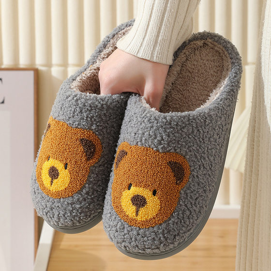 New Comfortable Home Bear Head Cute Warm Winter Cotton Slippers Couple Men and Women Thick Bottom Soft Bottom Cartoon Cotton Shoes