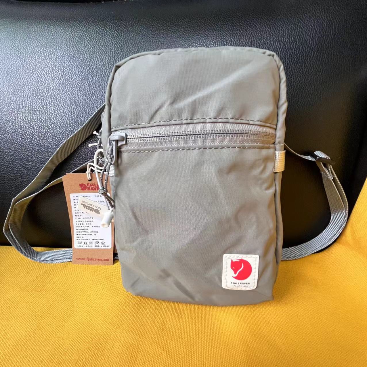 Mobile phone bag