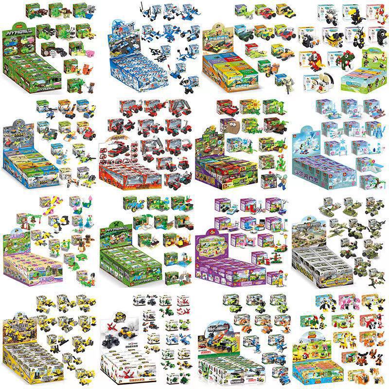 Wholesale Compatible Lego Small Box Building Blocks Small Particles Assembled Children's Educational Toys Kindergarten Gift Chenghai Plastic