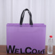 Welcome purple (50 starts); small size 28*20*10