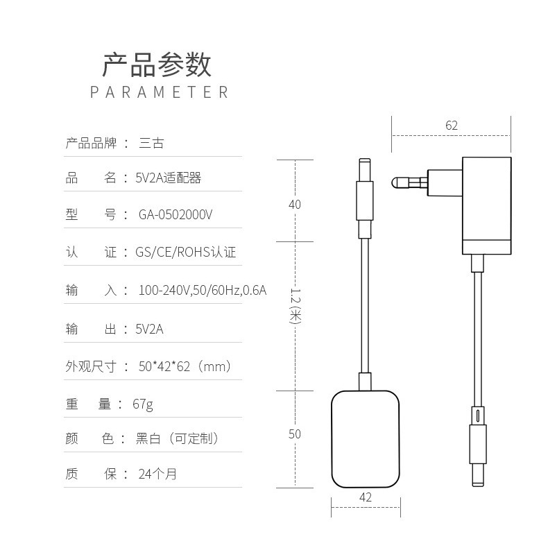 European GS certification fast charging charger PD20W European CE certification for Huawei Apple usb fast charging head