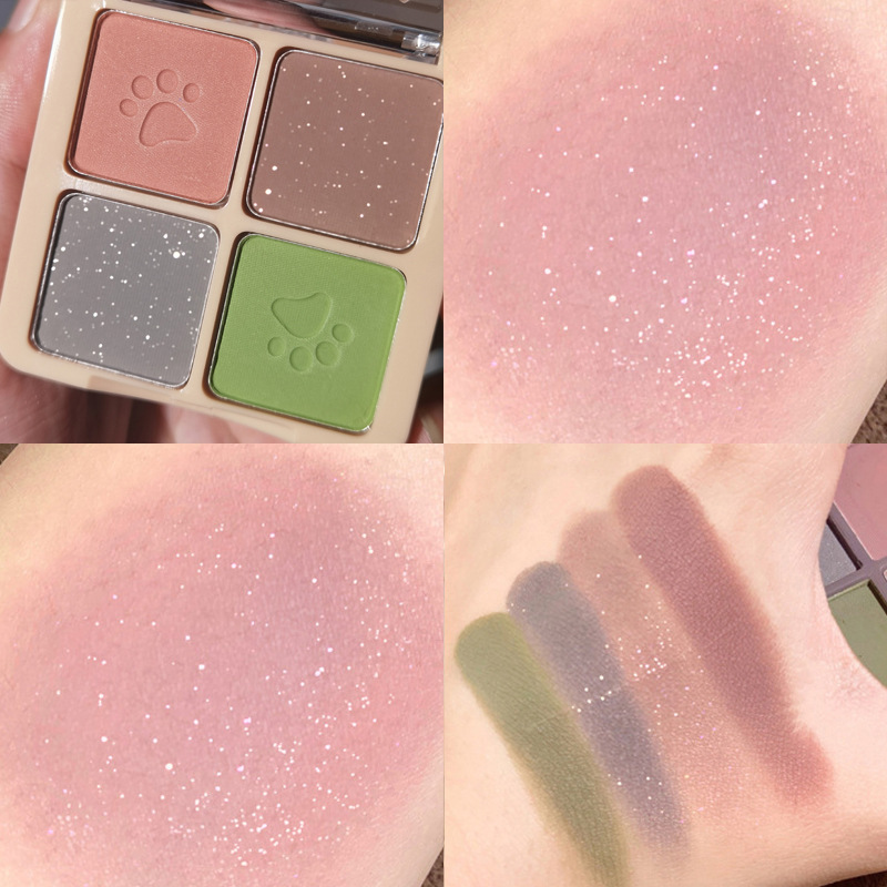 Yabaolian interesting eye shadow four-color olive green blue low saturation gray matte eye makeup niche affordable makeup