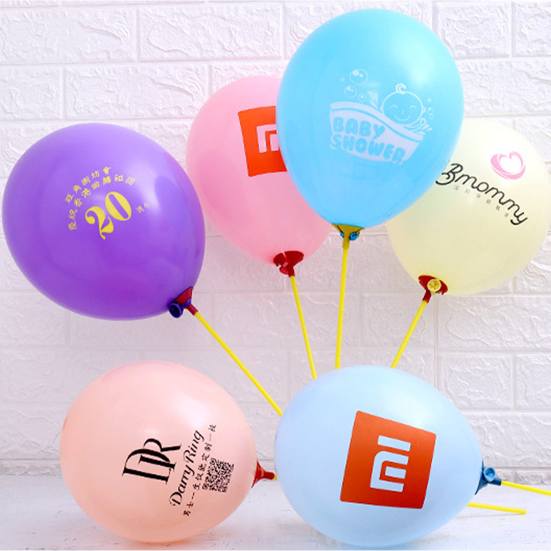 Cross-border Amazon set balloon 5 inch 10 inch 12 inch 18 latex balloon birthday party decoration wholesale