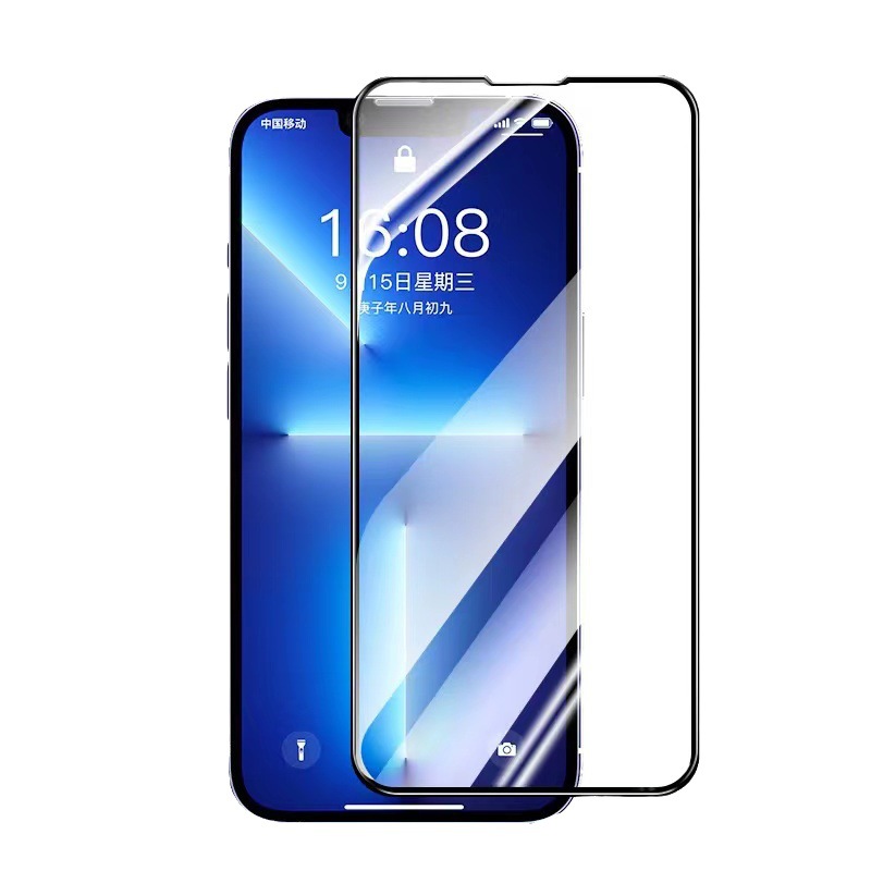 16 Applicable to Apple 15 Tempered Film 12 Dust-proof Film 11 Mobile Phone iPhone13 Anti-peep Film Pro Max Full Screen 14