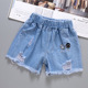 other product image