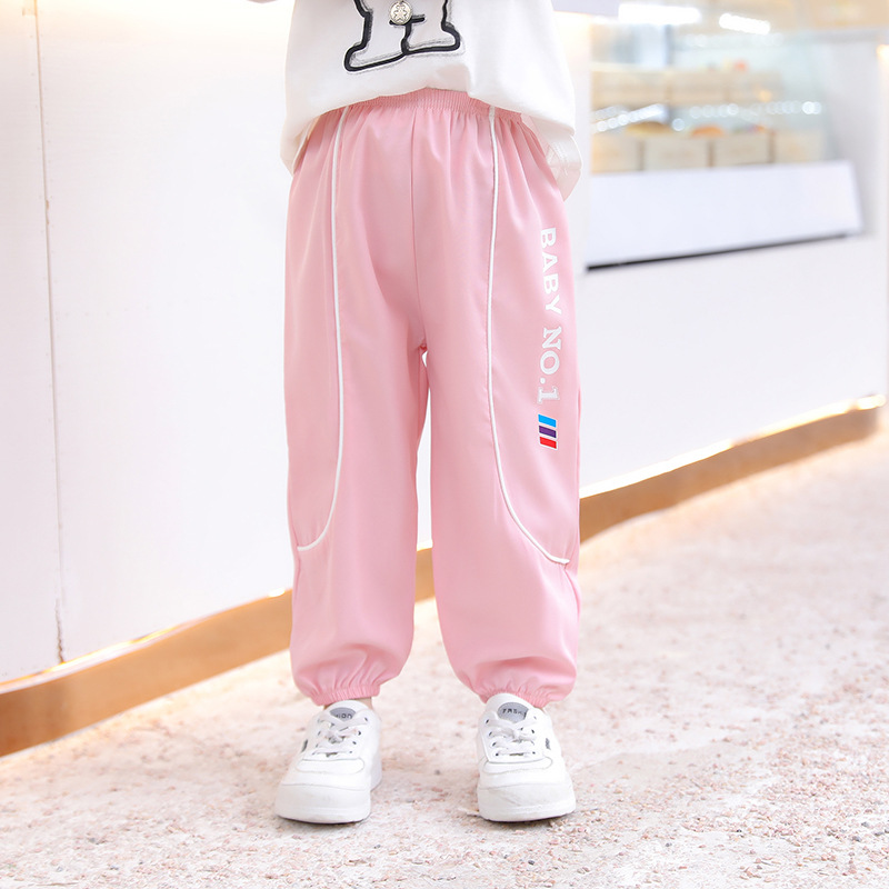 Children's Quick-drying Anti-mosquito Pants Summer Thin Bloomers Girls' Ice Silk Casual Pants Brace Sports Pants for Boys Outer Wear