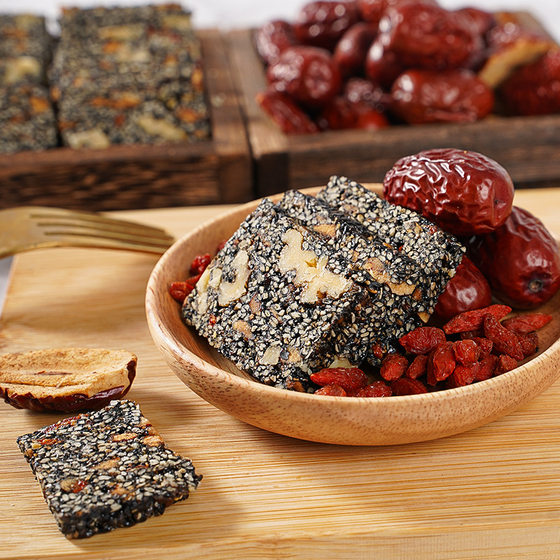 Free Shipping Black Sesame Nutritional Cake Heart Pure Hand Cut Cake Small Snacks Wholesale Pregnant Women's Health Wolfberry Soft Cake