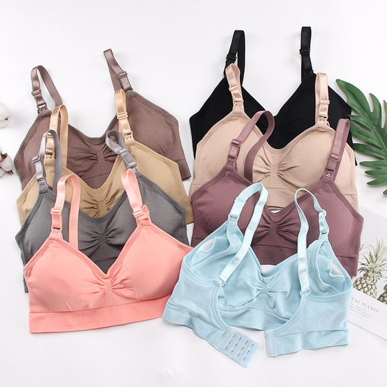 Pregnant women's nursing underwear push up wireless front buckle bra nursing anti-overflow plus size postpartum mummy bra for women