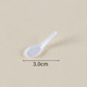 3cm disposable spoon