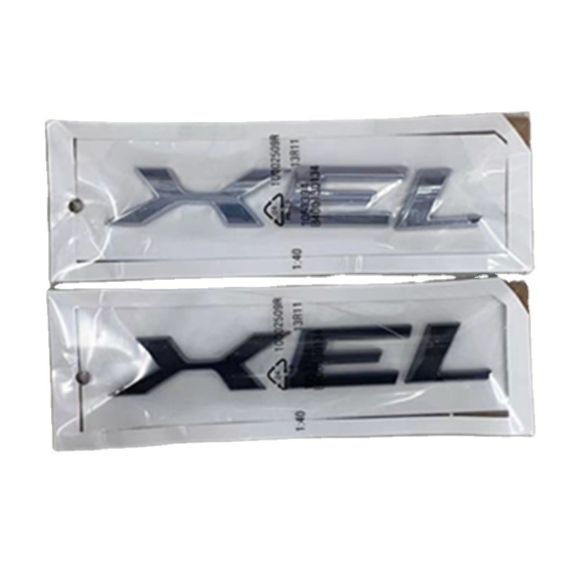 Modified XEL XFL XJL XE XFXJ displacement letter Mark X series rear tail Mark car label