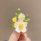 315 Daisy