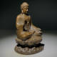 Sakyamani Buddha statue decoration antique collection vintage home decoration decoration Buddha Buddha desktop decoration