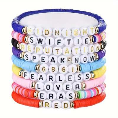 Amazon hot sale 9 Taylor fans bracelet soft pottery elastic bracelet mildew bracelet colorful soft pottery jewelry