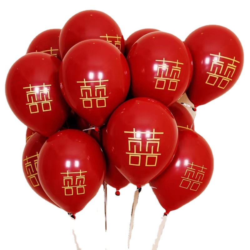Wedding Pomegranate Red Balloon Thickened Double-layer Red Happy Character Wedding Room Decoration Metal Decoration Wedding Balloon Set