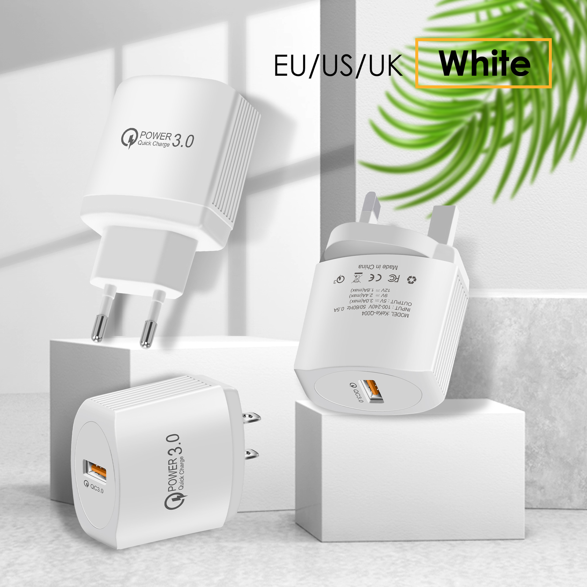 USB手機QC3.0充電器 5V3A手機快充充電頭歐美英規15W旅行充適配器