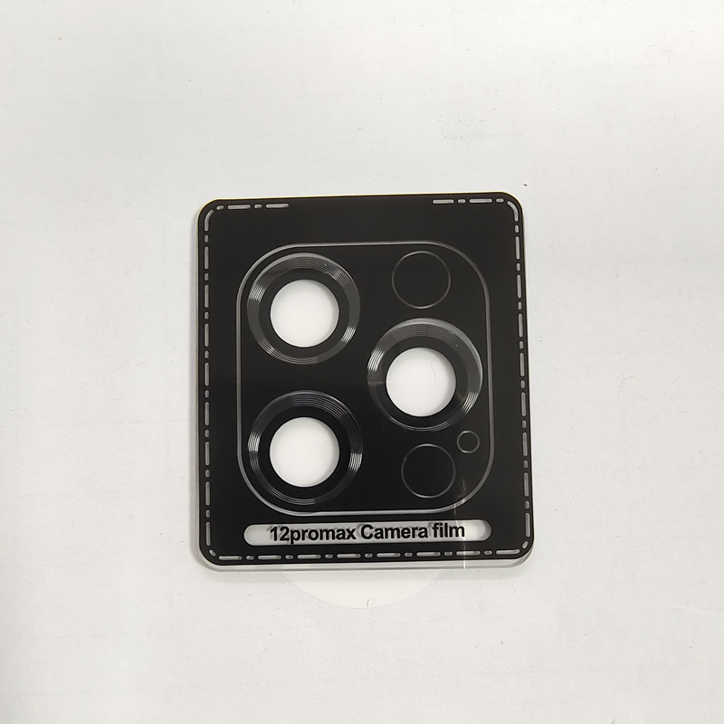 Applicable to Apple 11 Hawkeye iPhone14 Colorful Mobile Phone Lens Film 13Promax Camera CD Pattern Lens Sticker