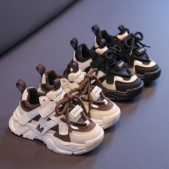 Children's Handsome Colorblock Leather sneaker for Autumn 2024 Boys' Father Shoes Girls' Casual Shoes for Small and Medium-sized Children