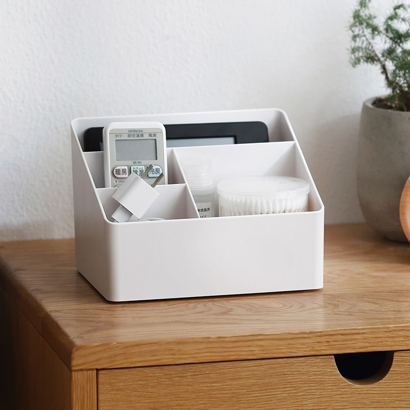 Lazy Corner Dormitory Living Room Multifunctional Plastic Office Desktop Storage Box Cosmetic Storage Box