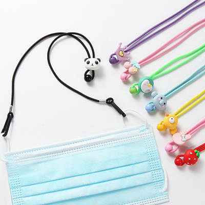 Children's Cartoon Mask Neck Hanging Rope Anti-lost Neck Hanging Adjustable Lanyard Button Ear Hanging Glasses Available