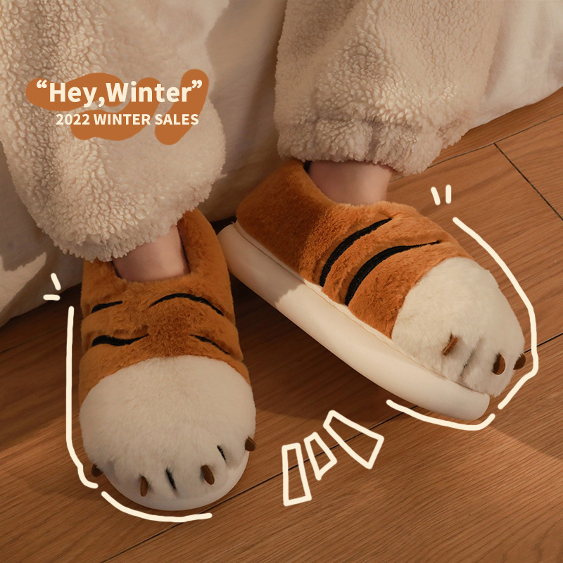 Tiger Cotton Slippers Women's Bag Heel Home Indoor Warm Furry Cotton Shoes Winter Couple Wearing Slippers Winter Men