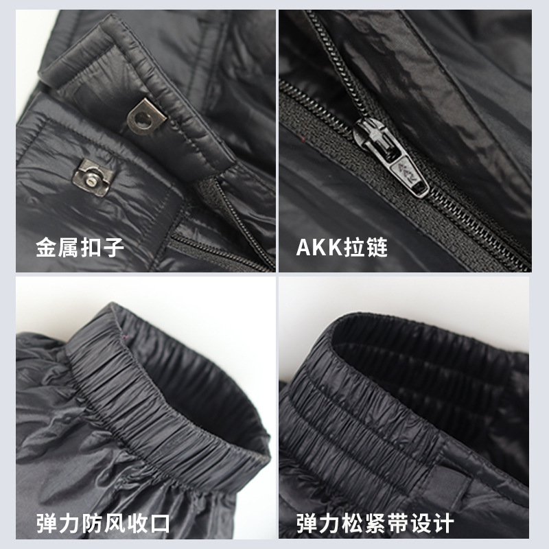 SKY ICE men's and women's same outdoor down pants thickened breathable waterproof warm lightweight camping mountaineering goose down pants