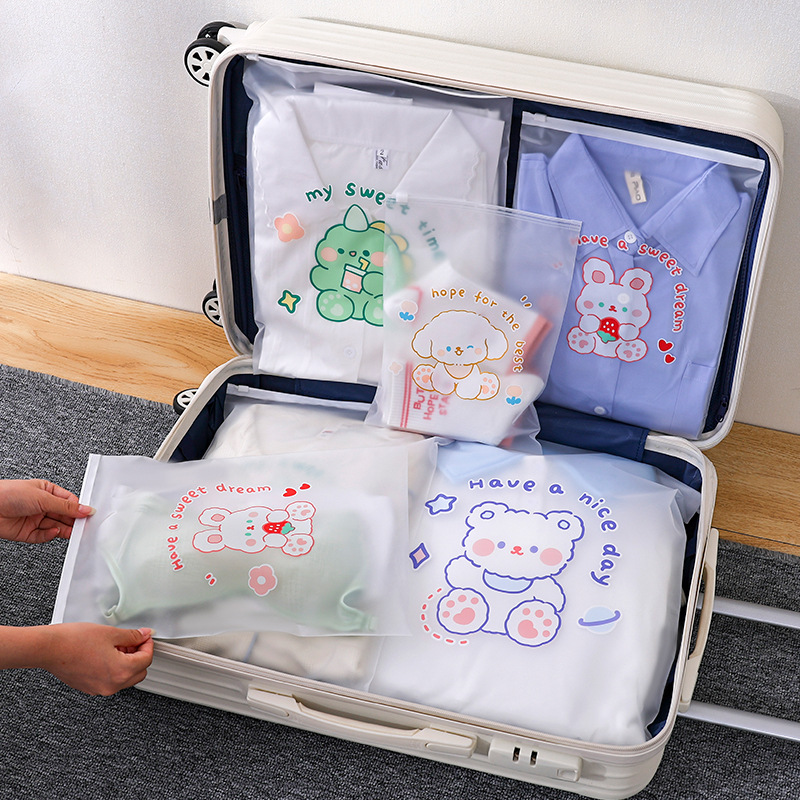 Thickened plastic packaging bag clothing travel sealed bag kindergarten clothing frosted zipper bag clothes storage bag