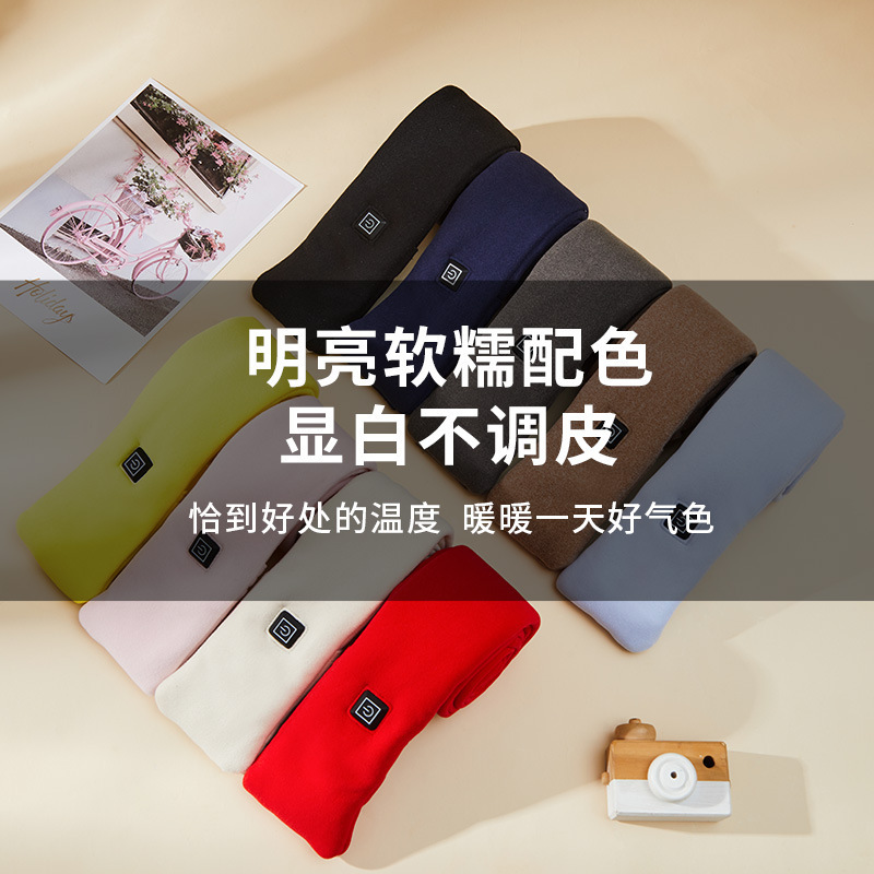 Cross-Border electric scarf smart charging heating scarf wholesale winter electric men's and women's scarf heating shoulder pad hot compress