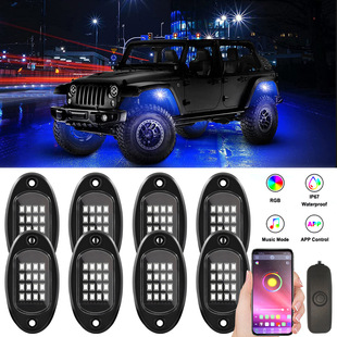 Cross-border dedicated car chassis light one drag Bayi drag 6 gas lamp colorful double remote control APP control gas lamp