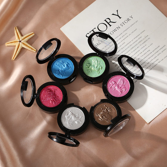 Asha Reya New Monochrome Eyes Noble Pegasus Eyeshadow Color Pearlescent Brightening Fine Flash Fixation Color Makeup Plate