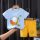 other product image